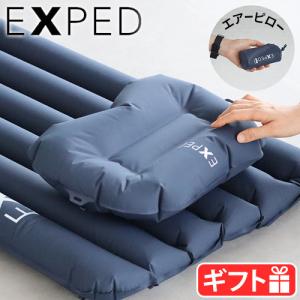 エクスペド EXPED Versa Pillow M エアーピロー キャンプ 枕 コンパクト 軽量｜plywood