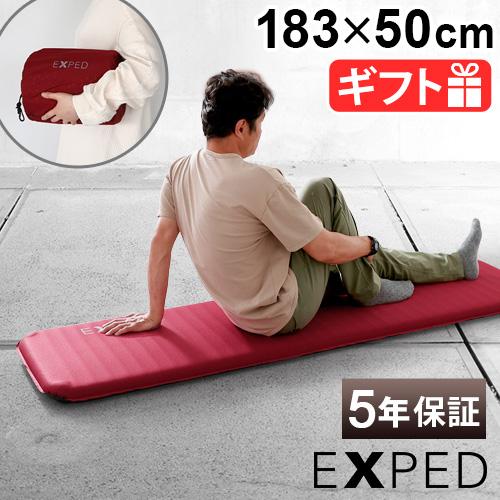 エアーマット 車中泊 キャンプ  シングル エクスペド EXPED SIM Comfort 5 M ...