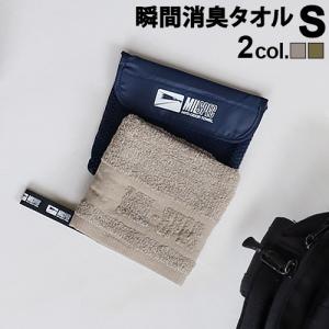 ネコポスOK MILSPECK TOWEL Sサイズ ミルスペック タオル