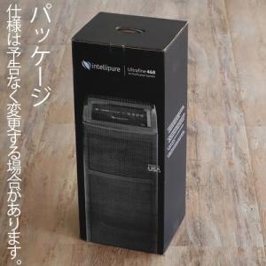 空間除菌清浄機 medi Air メディエアー...の詳細画像2