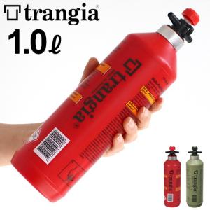 トランギア 燃料ボトル フューエルボトル 1.0L TRANGIA TR-506010｜plywood