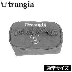 トランギア ストームクッカーS用 EVAケース TR-619027 TRANGIA