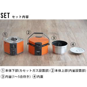 イワタニ 炊飯器 飯ごう アウトドア キャンプ IWATANI カセットガス
