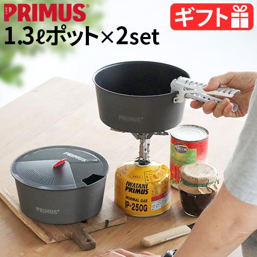 ポット クッカー キャンプ プリムス ライテック ポットセット1.3L PRIMUS LITECH ...