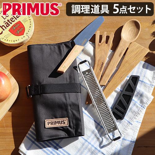 イワタニプリムス キャンプファイア プレップセット IWATANI PRIMUS CAMP FIRE...