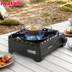 イワタニ カセットコンロ カセットフー タフまる [ XG CB-ODX-XG ] IWATANI アウトドアこんろ バーベキューコンロ ガス 小型 卓上 アウトドア キャンプ