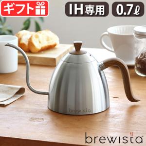 2026年1月】brewistaのおすすめ人気ランキング - Yahoo!ショッピング