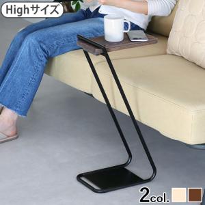 アイアンレッグサイドテーブル Highサイズ Iron Leg Side Table｜plywood