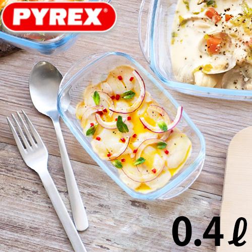 ガラス 保存容器 耐熱ガラス PYREX パイレックス クック＆ヒートレクタングル 0.4L
