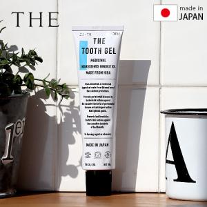 歯磨き粉 ホワイトニング ハミガキ 日本製 THE トゥースジェル THE TOOTH GEL