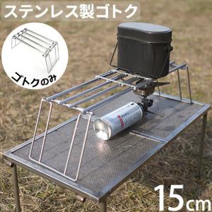 Helinox（ヘリノックス） テント タクティカル Tac.アタック1.5p