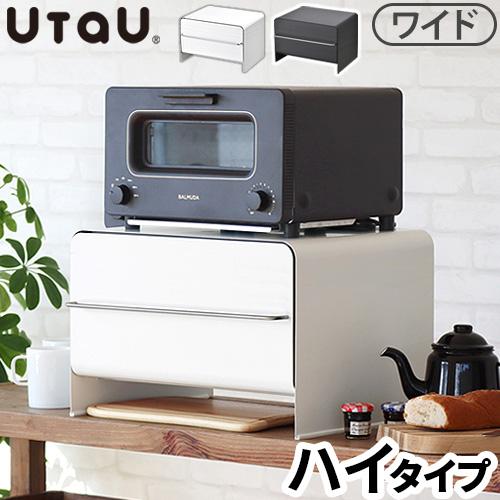 【選べる特典付】 ウタウ ブレッドドロワー [ ハイタイプ ] UtaU bread drawer ...