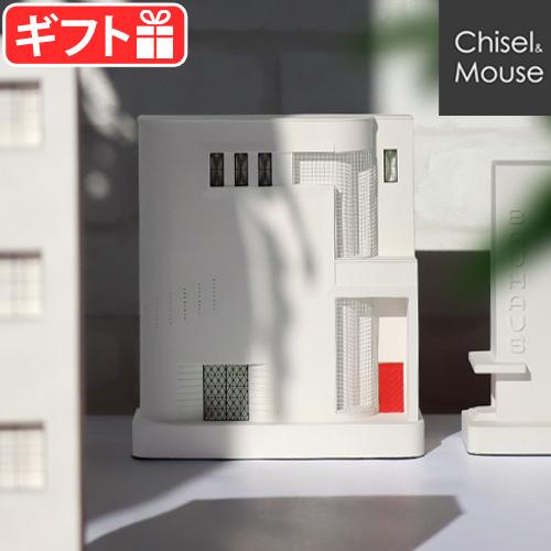 オブジェ モダン アート チゼル アンド マウス チゼルセンタ フィッシャー アパートメント CHI...