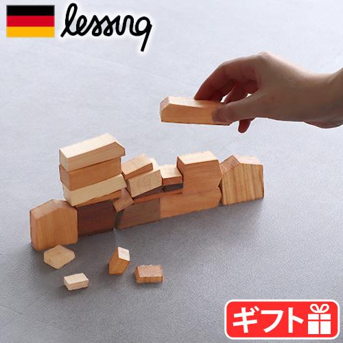 正規品 積み木 つみき オブジェ バランスゲーム レッシング ウォールゲーム lessing DAS...