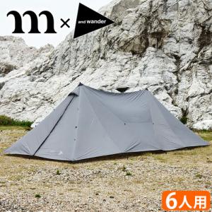 HILLEBERG（ヒルバーグ） アトラス専用ベスタビュール 正規品