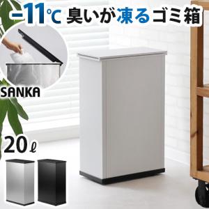 サイトーウッド ペーパーバスケット テイパード SAITO WOOD PAPER