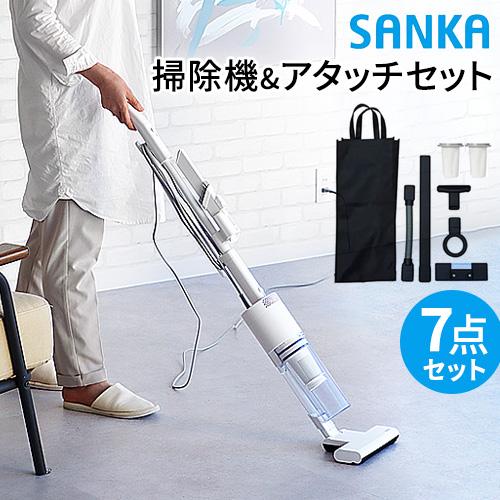 【特典付】 掃除機 ＋ アタッチメントセット コード式 ナニコレ珍百景 スティック ハンディ サンカ...