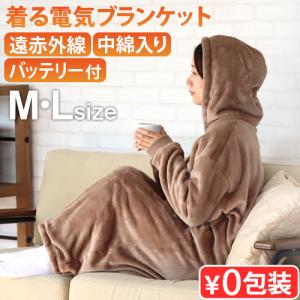 BALLISTICS（バリスティクス） ジェリーマルケス ブランケット