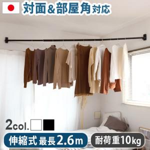 HERMOSA（ハモサ） ループ ハンガー スクエア HERMOSA LOOP HANGER