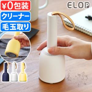 Shark（シャーク） Shark EVOFLEX エヴォフレックス リチウムイオン