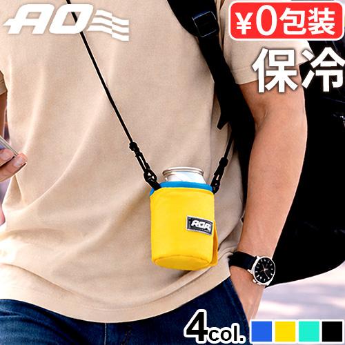 缶 保冷 缶ホルダー ホルダー 350ml缶 ストラップ付き AO Coolers ソフトカンクーラ...