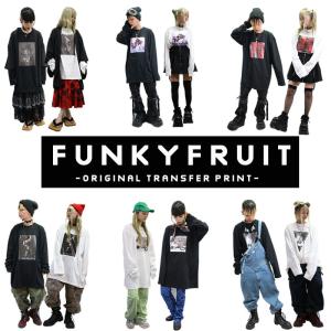FUNKY FRUIT 転写プリント5.6ozロングスリーブTシャツ 【1点のみメール便可能】5010pmt【113n】