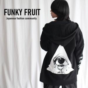 新鮮なファンキー ファッション レディース 人気のファッション画像