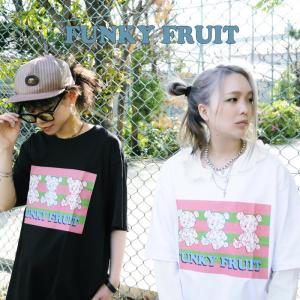 Funky Fruit