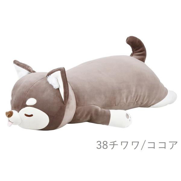 りぶはあと プレミアムねむねむアニマルズ 抱きまくら Lサイズ チワワのココア