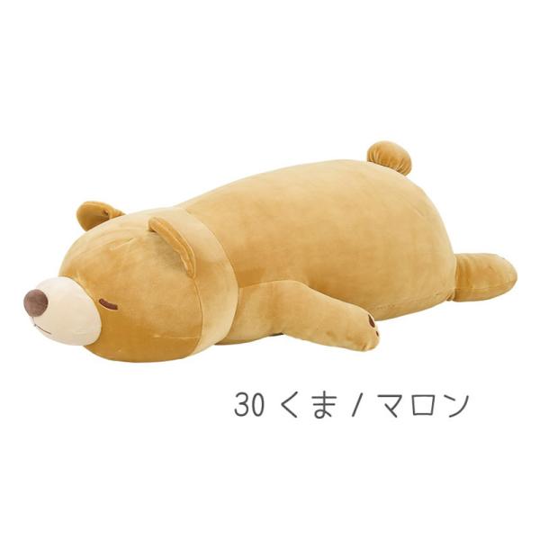 りぶはあと プレミアムねむねむアニマルズ 抱きまくら Lサイズ くま マロン