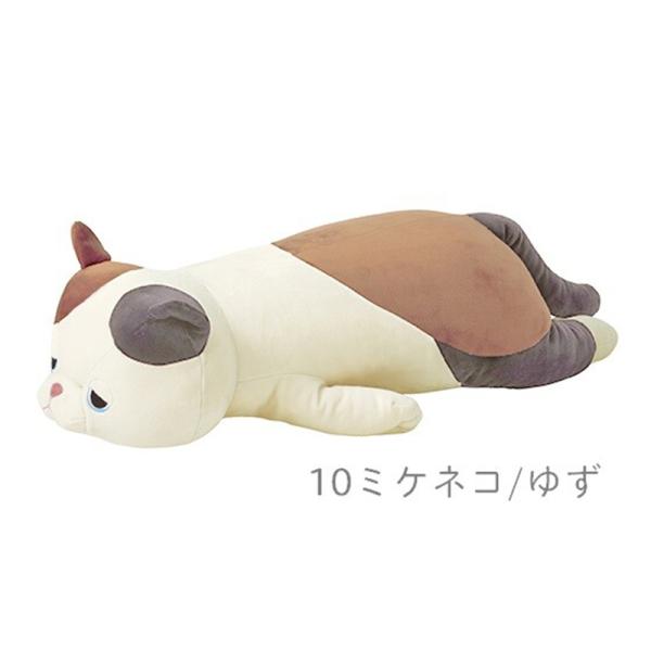 りぶはあと プレミアムねむねむアニマルズ 抱きまくら Lサイズ ミケネコ ゆず