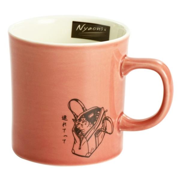 磁器単品 ニャオンズマグカップ ピンク