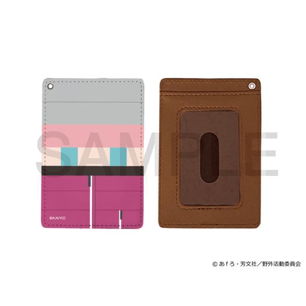 ゆるキャン△ パスケース 各務原なでしこ