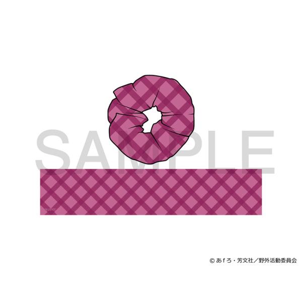 ゆるキャン△ シュシュ 各務原なでしこ