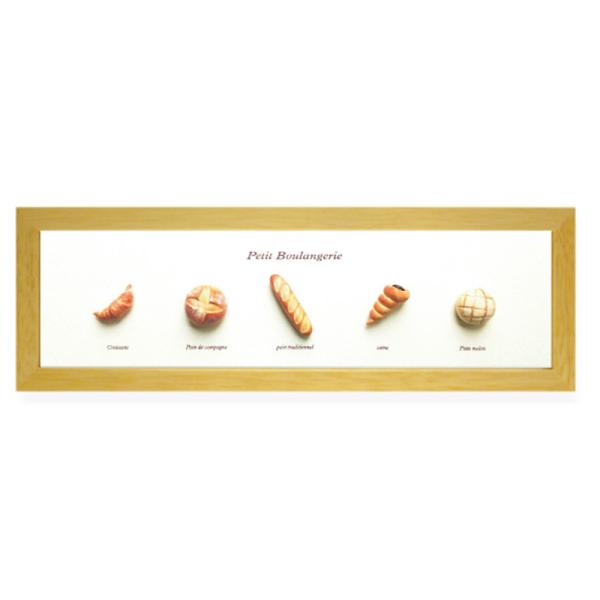 パン屋さん、カフェ、パン好きさん必見！かわいいパンのミニアート[Petit Boulangerie]...