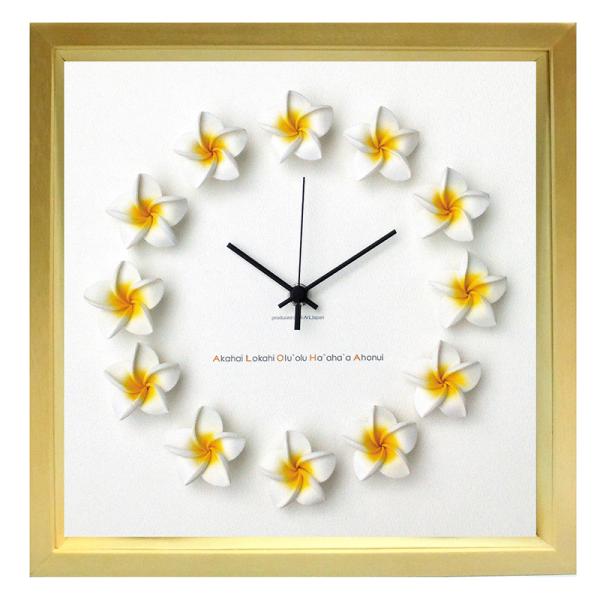 FrangiPani Clock1（フレームカラー：ナチュラル）（プルメリア：イエロー）ハワイアンに...