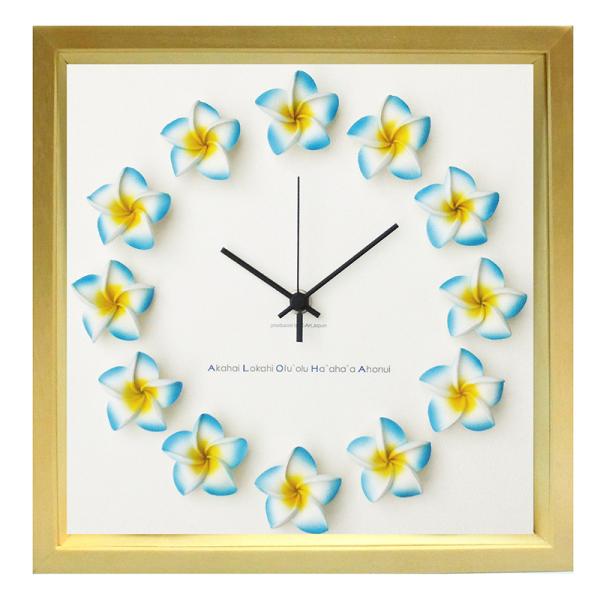 FrangiPani Clock1（フレームカラー：ナチュラル）（プルメリア：ブルー）ハワイアンに人...
