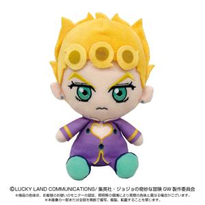機動戦士Ζガンダム Chibiぬいおすわりマスコット カミーユ・ビダン