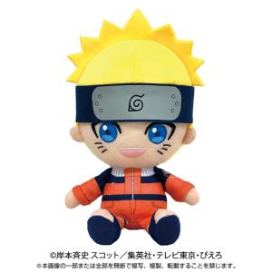 NARUTO Chibiぬいぐるみ うずまきナルト 少年篇 : 玩具と文具 あさだ