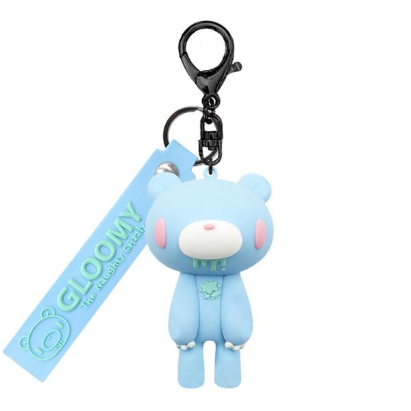 GLOOMY グル〜ミ〜 フィギュア付きキーチェーン COTTON BLUE（コットンブルー）（グル...