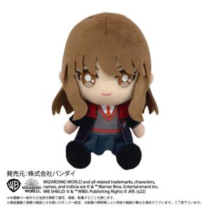 BANDAI（バンダイ） ハリーポッター chibi ぬいぐるみ シリウス