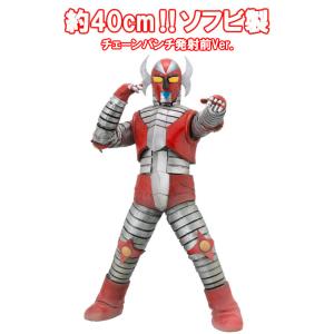ZERO 宇宙猿人ゴリ スペクトルマン 怪獣シリーズ「全6種セット」（2026