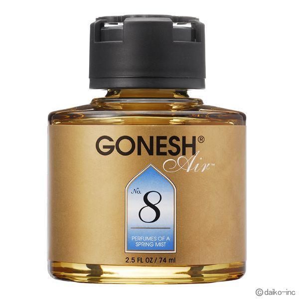GONESH No.8 リキッドエアフレッシュナー 74ml（単品）