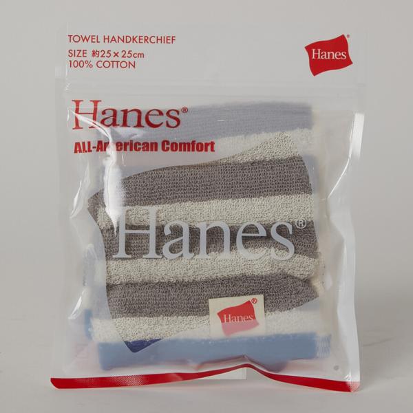 Hanes（ヘインズ）ジャガードボーダータオルハンカチ（パッケージ入り）（グレー）