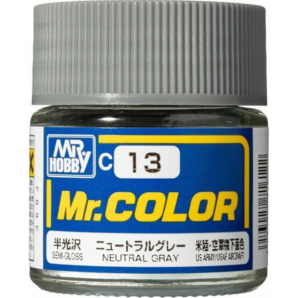 GSIクレオス Mr.カラー C13 ニュートラルグレー（米陸・空軍機下面色他）半光沢