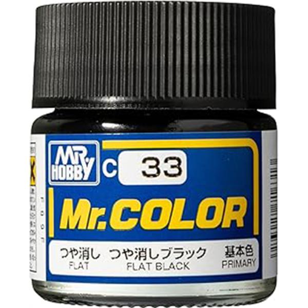 GSIクレオス Mr.カラー C33 つや消しブラック 基本色 つや消し