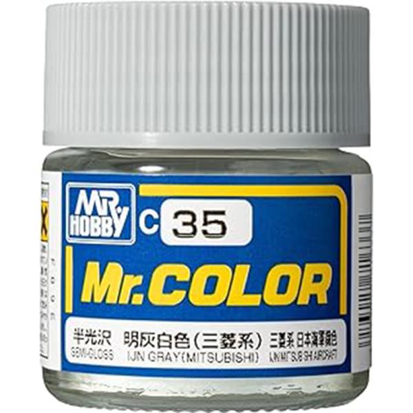 GSIクレオス Mr.カラー C35 明灰白色（三菱系）（日本海軍機色）半光沢