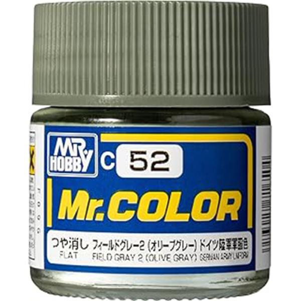 GSIクレオス Mr.カラー C52 フィールドグレー2（オリーブグレー）（ドイツ陸軍軍服色）つや消...
