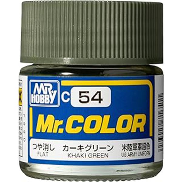 GSIクレオス Mr.カラー C54 カーキグリーン（米陸軍軍服色）つや消し