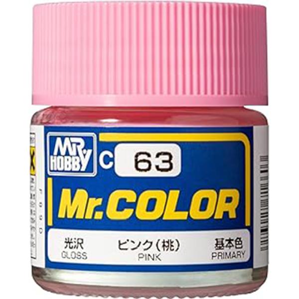 GSIクレオス Mr.カラー C63 ピンク（桃）基本色 光沢